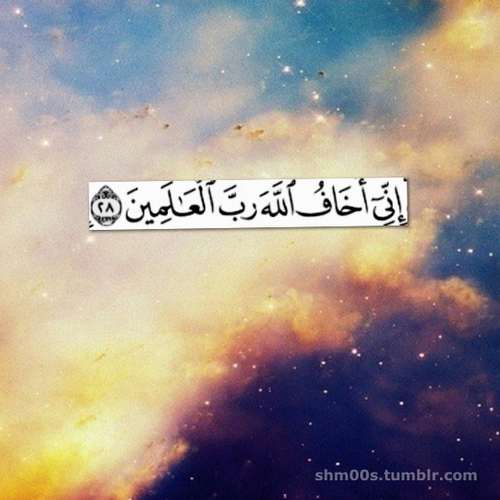 ‏انا فتاة تحب صديقاتها وعاشقه لأهلها وأرجوا من الله أن يجمعني معهم في الجنهة على سرر متقابلين  ☆