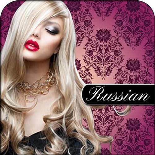Russian Hair Extensions fr £199 and Remy Hair Extensions fr £59. Look Gorgeous as a Celebrity with Luxury Hair Extensions. UK Based. http://t.co/EqAu2wfiZR