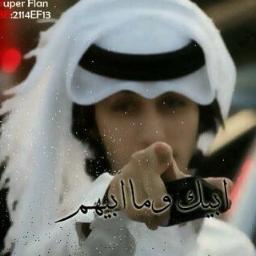 ﺄڇڊ' ڳٻٱږ ۺڿڝيٓٵټۓ ﺂڷڣيٓښ-ٻہٰۈۅۉڪۧہٰے...