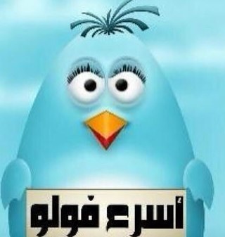 acr3FoIIow's profile picture. 