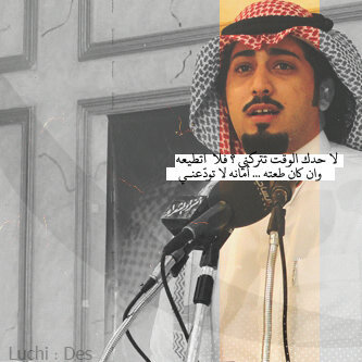 الراحهه الحقيقه هي إن تقول الحمـدلله ع كل شيء