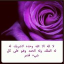 حمدان الحربي (@000hmdan1) Twitter