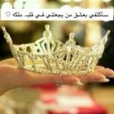 Salma (@11992Ss) Twitter