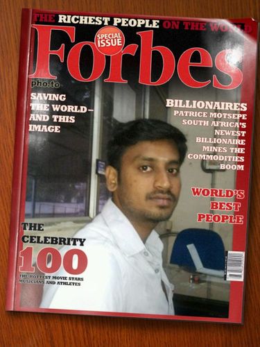 anbe sivam