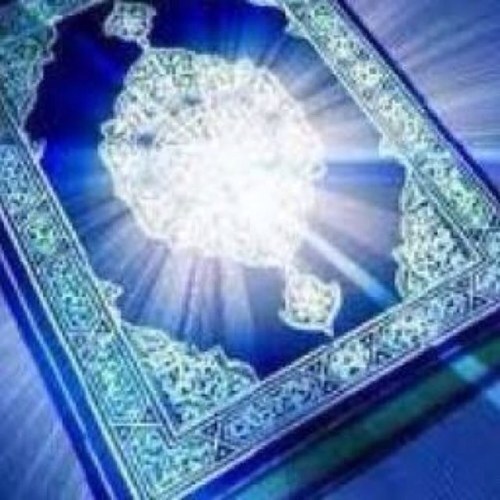 اللهُم إن كثرت ذُنوبي فاغفِرها ، و إن ظهرت عيُوبي فاسترهَا ، و إن زادَت هُمومي فأزلها ، و إن ضلّت نفسي طريقها فرُدها إليكَ رداً جميلا..!