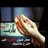 Hesah96013466's profile image