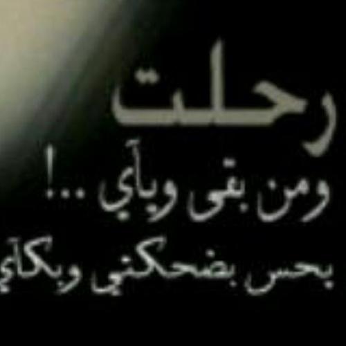 ‏‏‏‏كان آخر كلام النبي -صلى الله عليه وسلم-: «الصلاة الصلاة، اتقوا الله فيما ملكت أيمانكم»