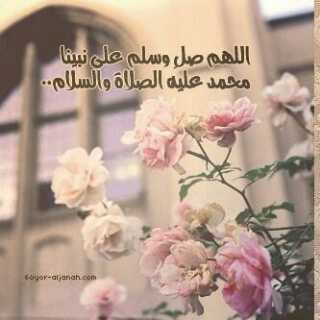 ‏‏لِ نبقىَ كما نحنُ بسَطاء فيّ ضحكِنا زهَداء في حديثِنا لا شيّء في هذه الحَياة يسٺحقُ انّ نواكبَ ٺفَاقم الألمْ لأجلِہ