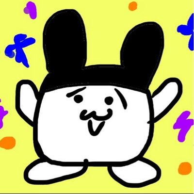 たつごみ
