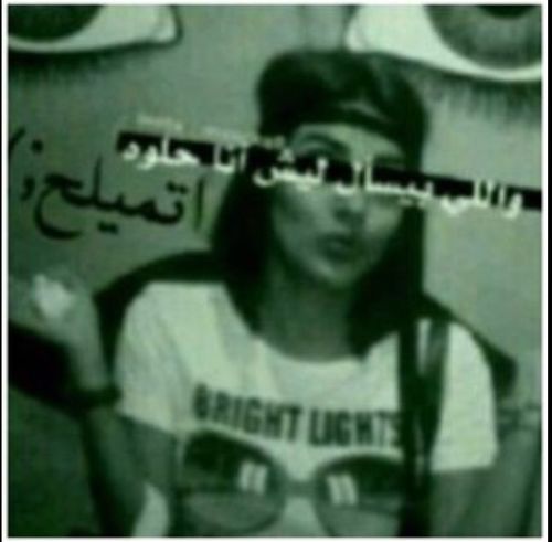 DnoOon__555's profile picture. 