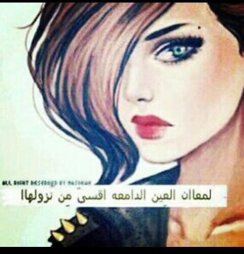 سبحـانك ربـي