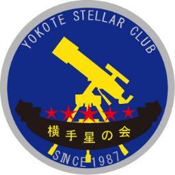 横手星の会 Yokote All Star Twitter