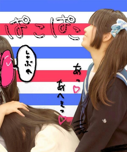 女子高生9年 On Twitter まむこ