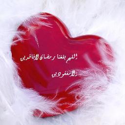 ماتحسرأهل الجنة على شيء كماتحسرواعلى ساعة لم يذكروافيهاالله