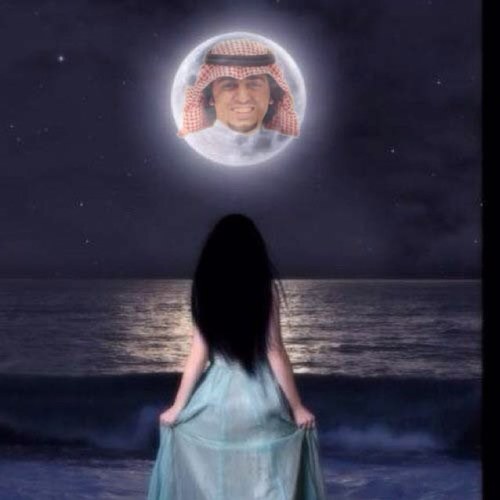 ولائي لربي وحبي لنببي (صلى الله عليه وسلم)