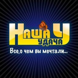Ведущий лотерейный клуб Израиля - вступайте в наш клуб и начинайте выигрывать вместе с тысячами других абонентов!