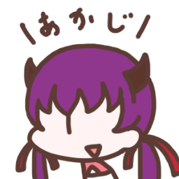 殺仏殺祖煮豚 どうも俺7年くらいtwitterやってるみたいなんですが その間ずっとヘッダー空っぽだったのに気づいたのでそれ用 の絵を書いたりしました 俺の令和になって最初の絵です イントゥバックドア 入って どうぞ の意
