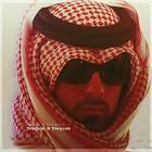ﺭﺻﻴﺪﻙ ﻓﻲ ﺣﻴﺎﺗﻚ ﺳﻤﻌﺘﻚ ﻣﻊ ﻃﻴﺒﻴـﻦ ﺍﻟﻔـﺎﻝ
ﺭﺟﺎﻝ ﺍﻟﻄﻴﺐ ﻭﺍﻟﻤﻌﺮﻭﻑ ﺑﺎﻟﻤﻌـﺮﻭﻑ ﻋﺎﻣﻠﻬـﺎ