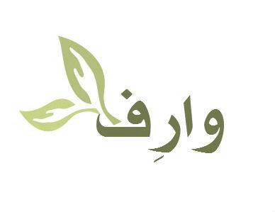 فريق شبابي تطوعي مشارك في #فعالية_شارك, نطلق العنان للقلوب التي تنبض بالعطاء ونسمو بالعقول الراقية التي تفكر بالآخرين ..كونوا معنا #فكر_بغيرك