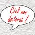 CMD (@cielmondoctorat) Twitter profile photo