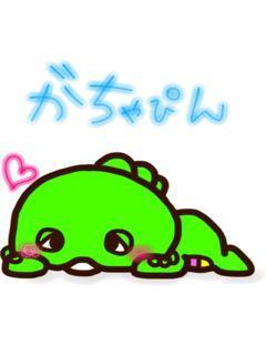 多中 /太高 /星薬