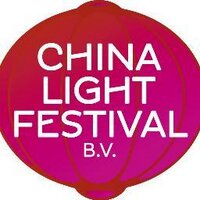ChinaLightFestival (@china_light) 's Twitter Profile