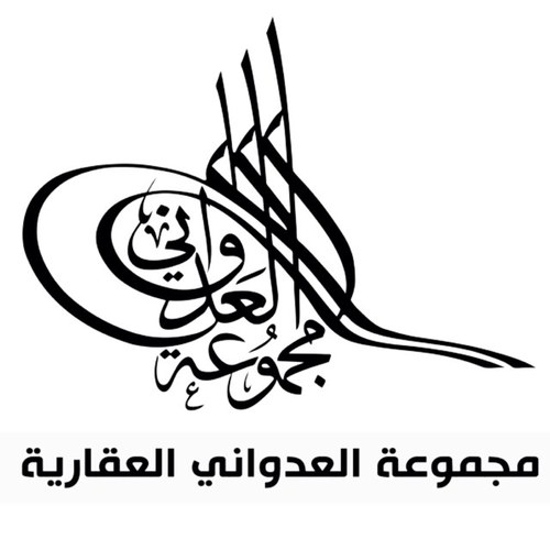 استثمار عقاري - إدارة أملاك - تأجير الشقق السكنية هاتف : ٦٢٩٨٥٦٦- ٦٨٢٩٥٦٣-٠٥٥٨٨٥٥٢٢٠