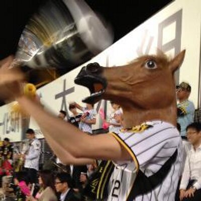 タイガーホース Ton Ma Ton Twitter