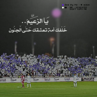 Queen of January ♥-♥