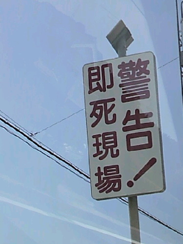 kogasamikan Profile Picture