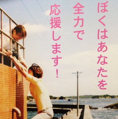 深い言葉bot Notone Twitter