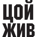 Дмитрий Маковский (@1399232d) Twitter