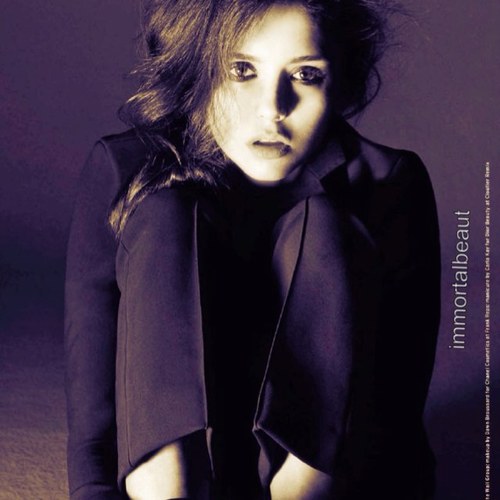 Darling little Tatia, the pretty little face that has been reused over the centuries. 
[TVD RP, Unclaimed, Vampire]