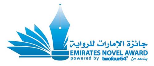 تهدف جائزة الإمارات للرواية إلى تقدير ودعم المواهب الأدبية الإماراتية وتسليط الضوء على الثقافة الأدبية في المجتمع الإماراتي وتثقيفه حول أهمية القراءة والكتابة