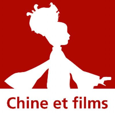 Chine Et Films Bon Anniversaire A Wang Xiaoshuai Le Realisateur Est Ne En 1966 A Shanghai Decouvrez Ses Films T Co Cnyklqlspv