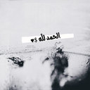 Ahmad Abdulaziz (@0566131289) Twitter