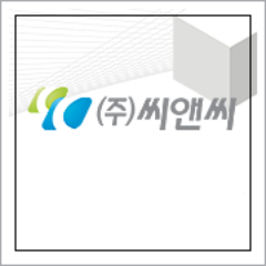데이터 복구, LCD 수리 전문 기업 (주)씨앤씨입니다. 복구율 100%를 향해 오늘도 열심히 달리고 있습니다. Perfection In Data Recovery, LCD Repair - C&C Co., Ltd.