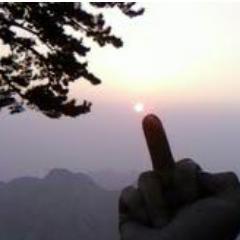 年龄偏大的无权者，失眠于2008。县长四批。翻越长城,其实什么都不需要，除了一个真实的世界！