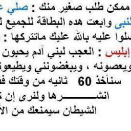 العمل والربح من الانترنت - تجارة الكترونية - مجال التوظيف والوظائف فى القطاع العام والخاص- المشروعات- ادارة مشروعات- تحقيق الحرية المالية