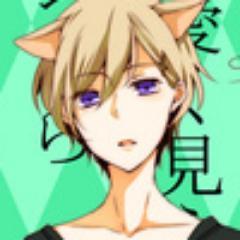 Hei alle. I am Lukas but you can call me Norge if I let you. | #HetaliaRP+18. #Multiverse. Mostly Gay. RP any paring. #Neko!Norway|