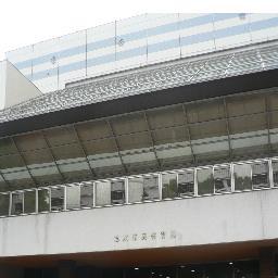 志木市民体育館公式です。(財)志木市文化スポーツ振興公社が指定管理運営しております。イベントや施設利用に関するお得な情報を発信していきます。【ご注意】発信する情報は、ソーシャルメディアの持っている特性上、公社の公式な見解とは必ずしも一致するものではございませんのでご了承ください。