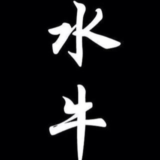 braddah942's profile picture. 