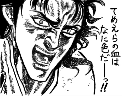 モンスト・ドッカンバトル・雀魂・ウマ娘やっております！【しょーん】 でやっております。 だいたい毎日INしてます。 どれも無課金、無理のない課金です。フレ&フォローは是非ﾍ(ﾟ∀ﾟﾍ)