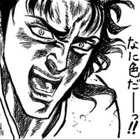 しょーん (@show0710) 's Twitter Profile