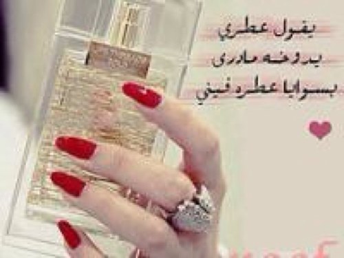 سبحان الله وبحمده .............سبحان الله العظيم