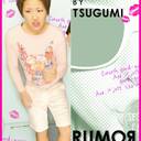 つーくん (@0809baby) Twitter