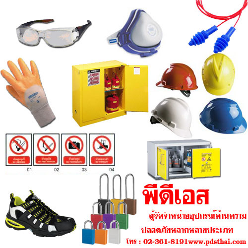 WORKSafeThailan's profile picture. จำหน่ายอุปกรณ์ด้านความปลอดภัย แว่นตานิรภัย หมวกนิรภัย อุปกรณ์ลดเสียง หน้ากากกันฝุ่นและสารเคมี ชุดป้องกันร่างกาย อุปกรณ์กันตก  ป้ายและอุปกรณ์งานจราจร