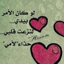 3MER ABRAHEEM (@233_amir) Twitter