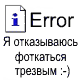 Задача искусства - волновать сердца.
