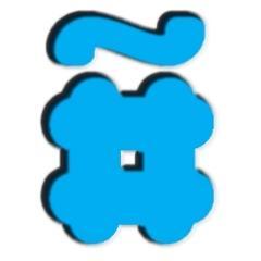 tw_ele's profile picture. El videoblog de #twitterELE. Un espacio para la construcción colaborativa del aprendizaje en el mundo de ELE.